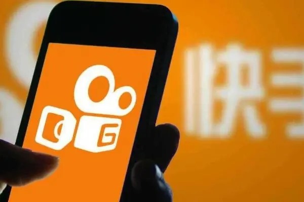 快手极速版怎么解绑手机号呢?